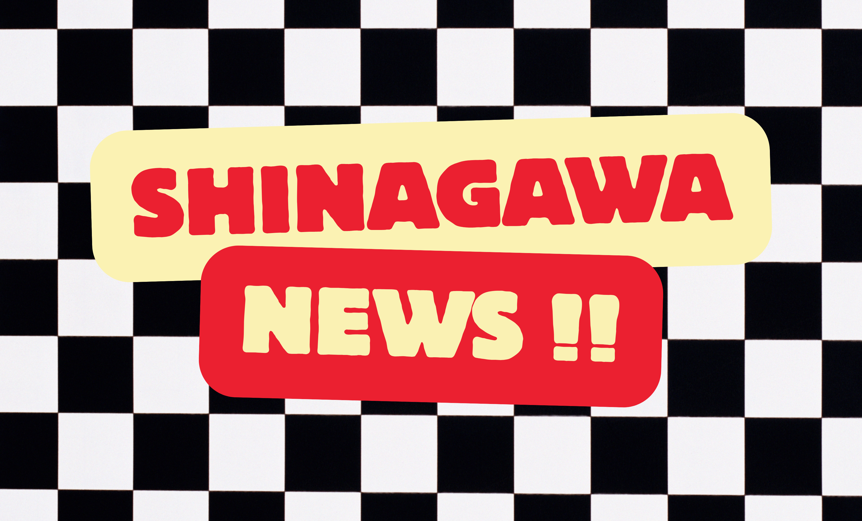 【品川校】スタジオ移転のお知らせ